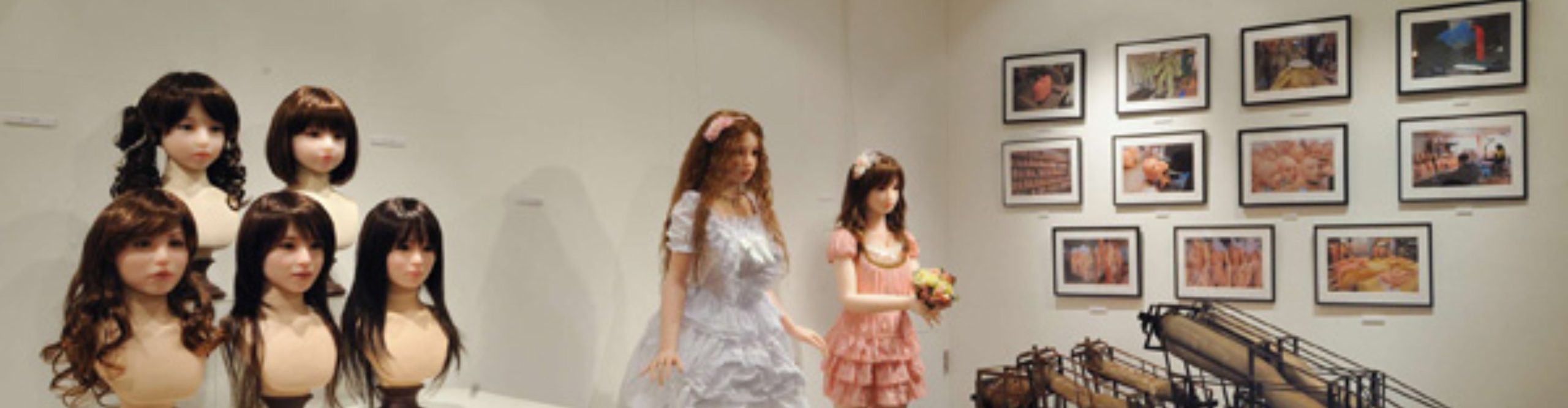 THE ARTIFICIAL OTOME EXPO Ⅱ