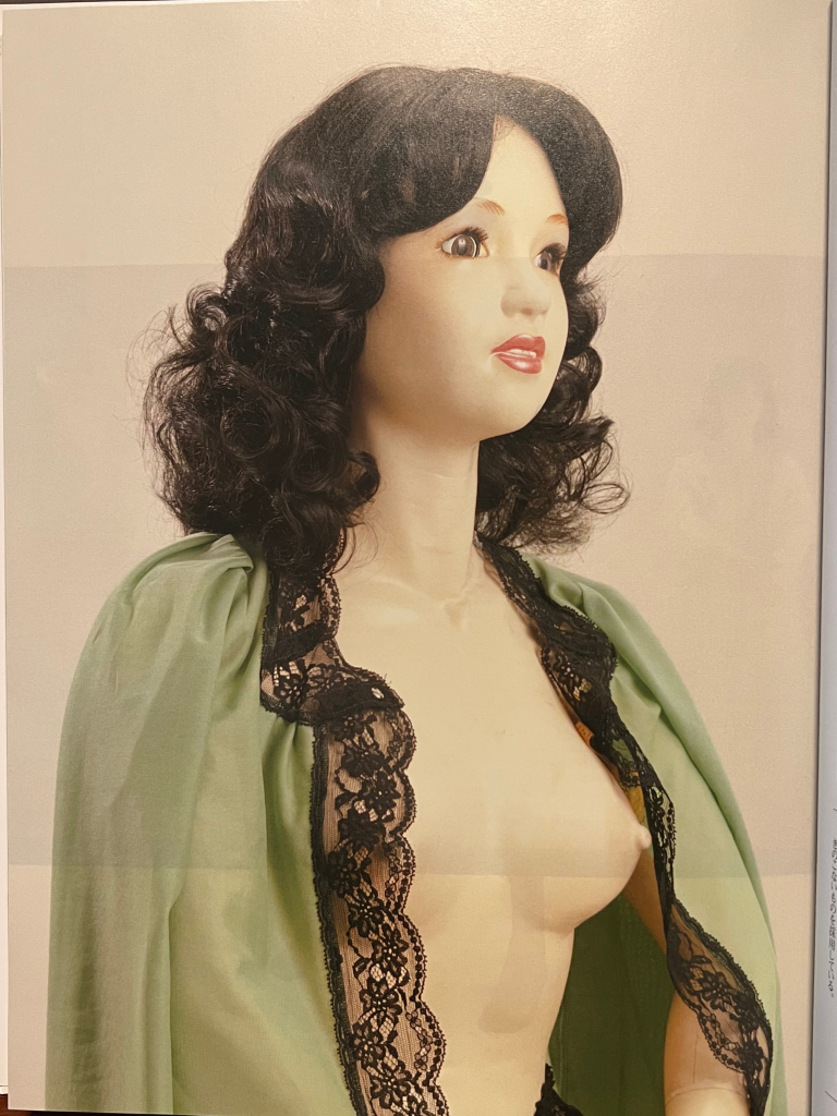 A love doll imbued with deep feelings | Made of latex