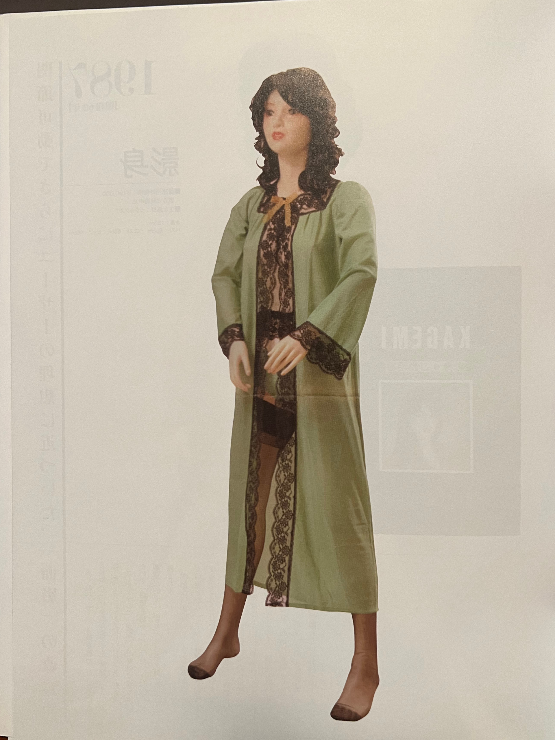 Full-body photograph of Orient Industry's Omokage