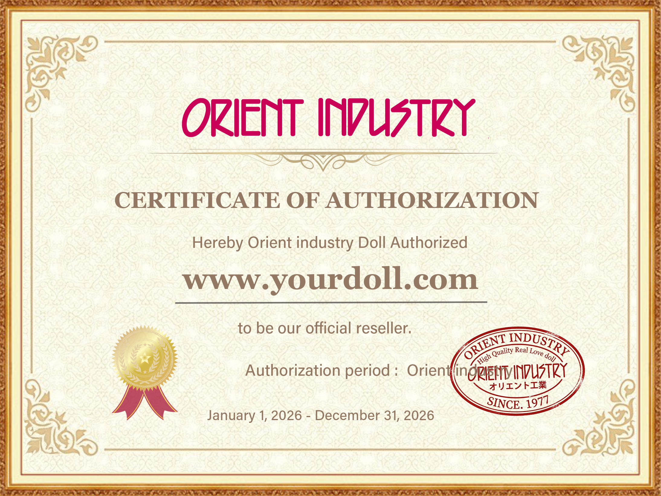 Authorized reseller authorization certificate