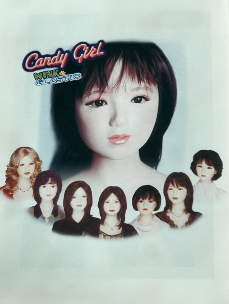 Orient Industry in 1998: The Hana Sisters, Candy Girl, and the Evolution of Love Dolls