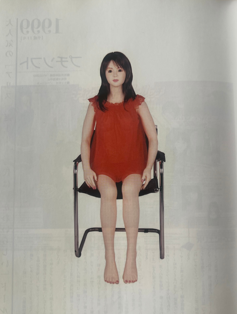 Asuka: Orient Industry’s 20th Anniversary Model and the Dawn of the Soft Vinyl Era